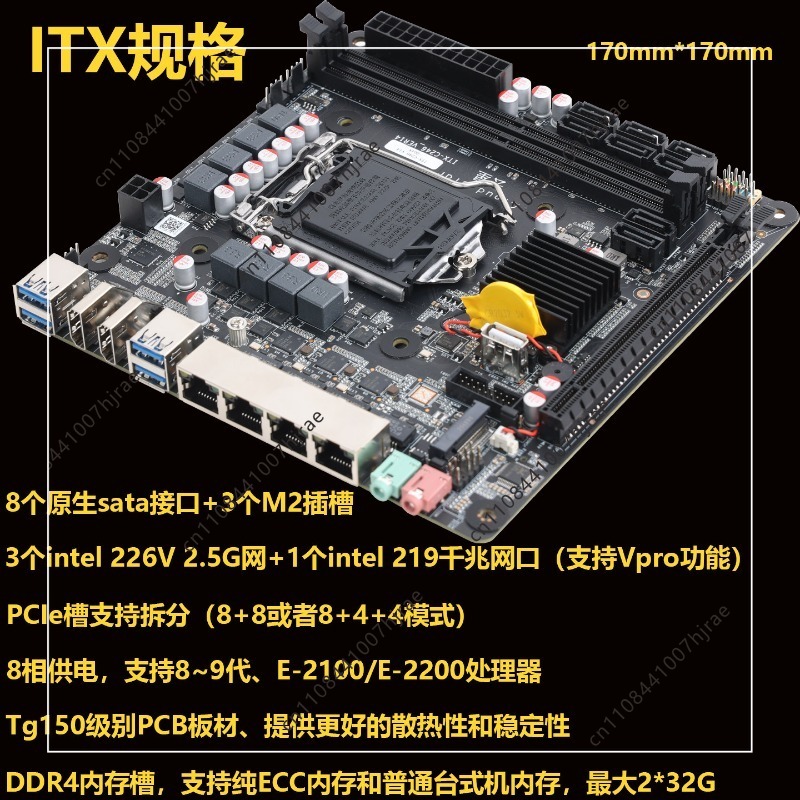 Scheda Madre Mini ITX C246 NAS - Nas Motherboard 8 Sata Mini Itx recensione e prezzo