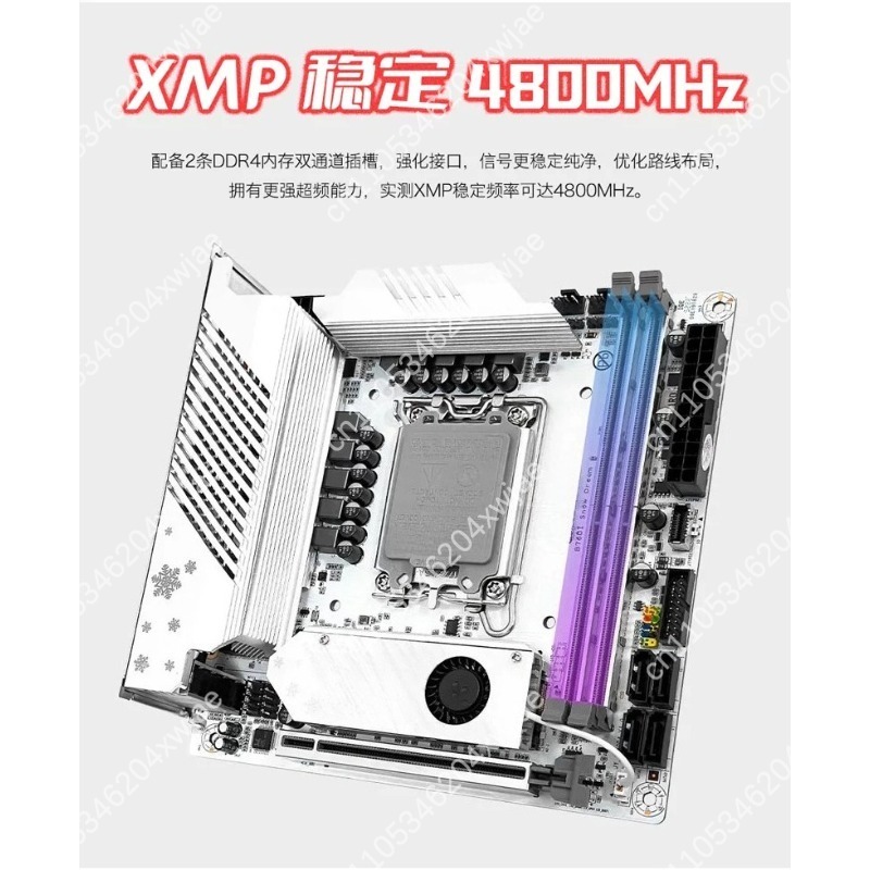Scheda Madre ITX Bianca B760 L - Lga1700 Itx Motherboard Ddr5 recensione e prezzo