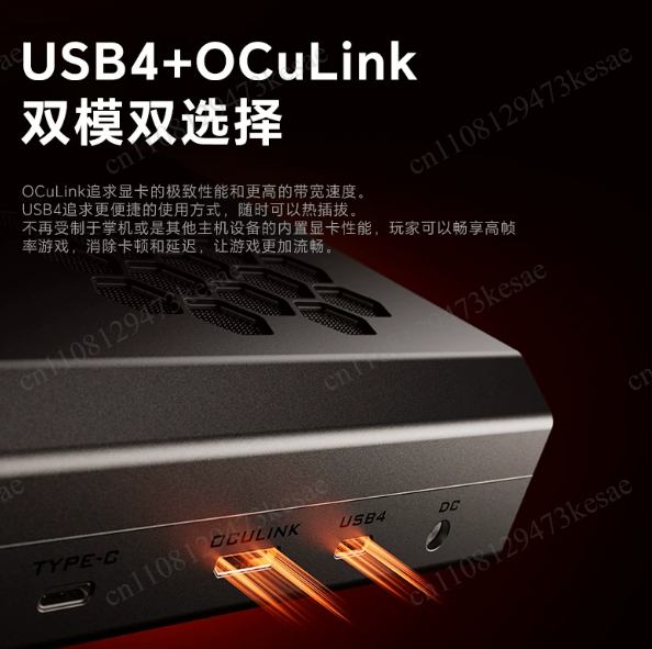 Dock eGPU per RX 7600XT 8GB GD - Oculink Egpu Mini Pc recensione e prezzo