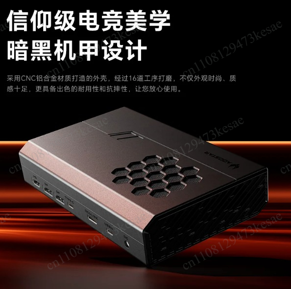 Dock eGPU per RX 7600XT 8GB GD - Oculink Egpu Mini Pc recensione e prezzo